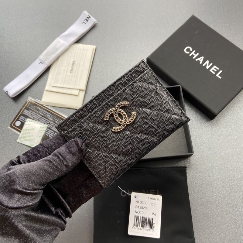 Chanel Wallet Purse